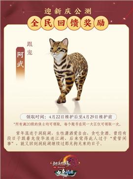 2017仿古天龙八部私服